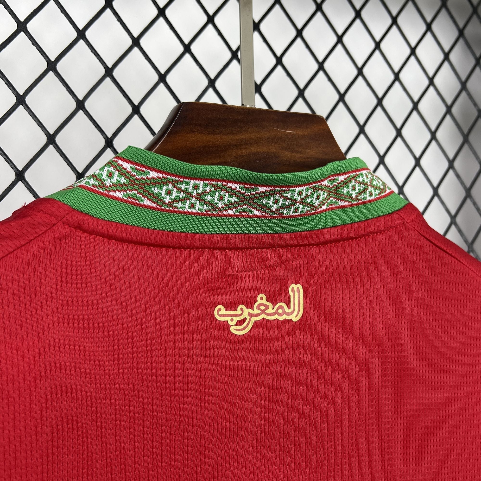 New Marruecos World Cup Home Shirt 25/26