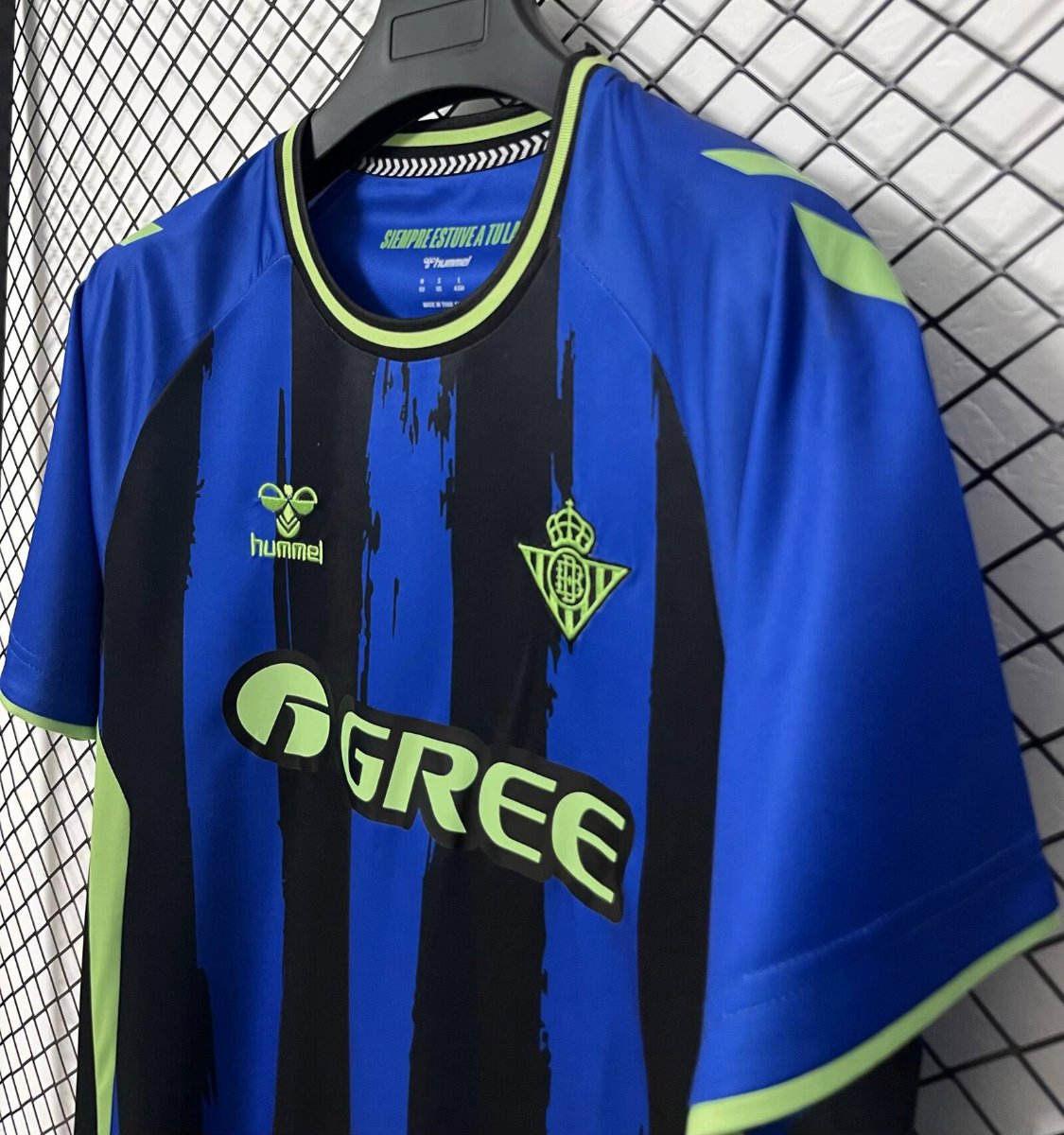 New Real Betis Balompié Shirt 26/27